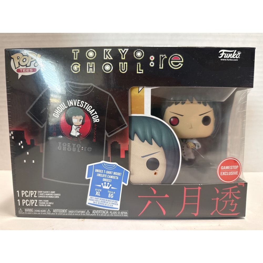 Funko Pop Tees Tokyo Ghoul re Tooru Mutsuki GameStop Exclusive Box Set XL New